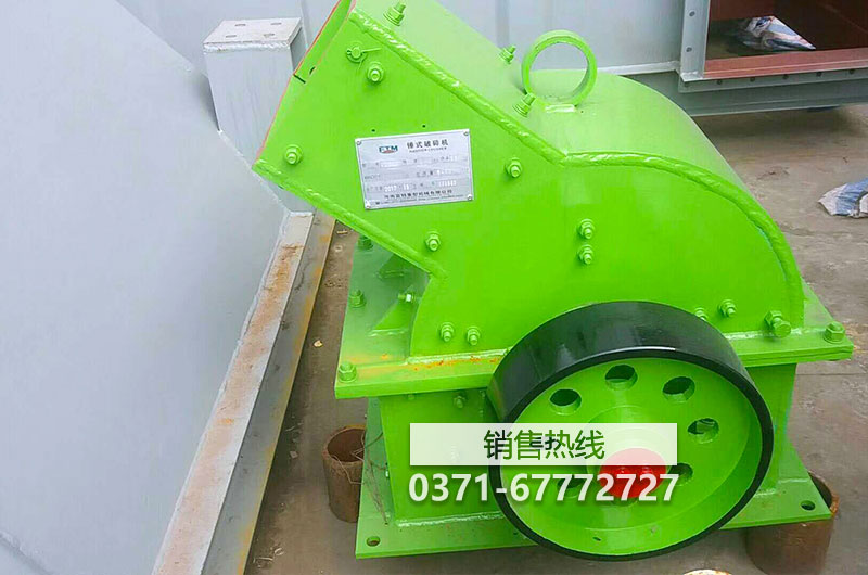 反擊式破碎機與錘式破碎機不同之處