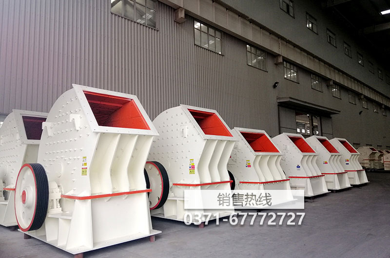 反擊式破碎機與錘式破碎機的比較