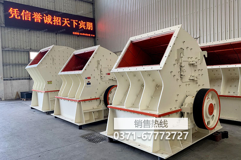 如何處理錘式破碎機的篦條折斷脫落