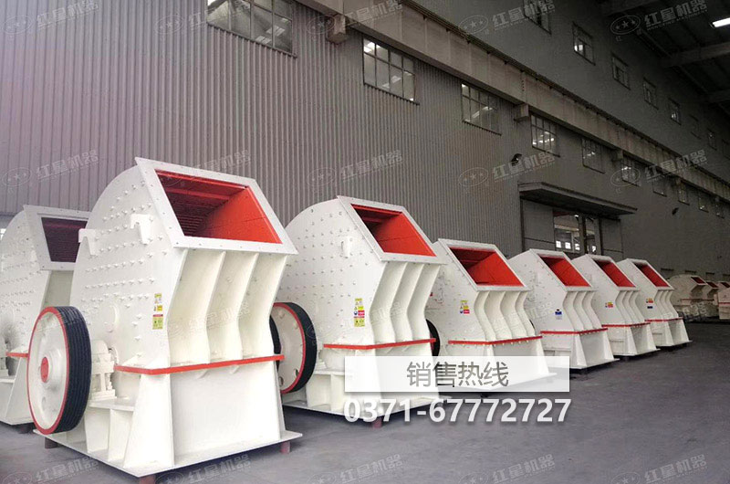 破碎機錘頭的鑄造工藝分析