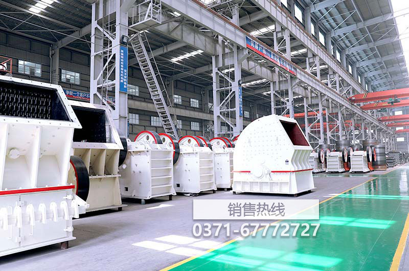 錘式破碎機和反擊式破碎機哪個好？