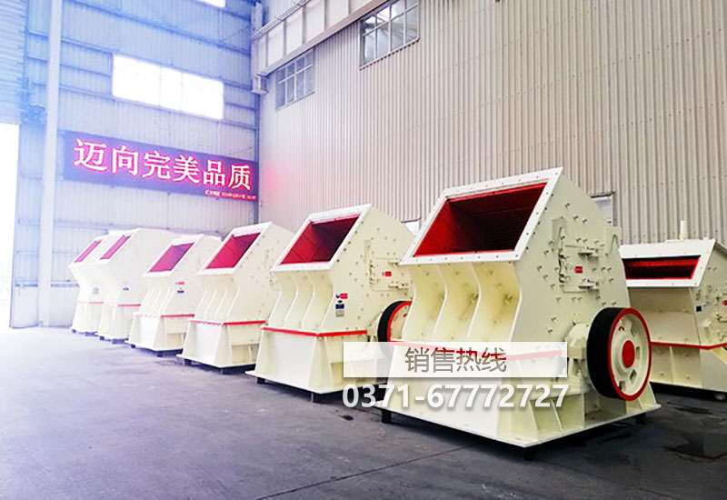 探究錘式破碎機錘頭磨損的緣由