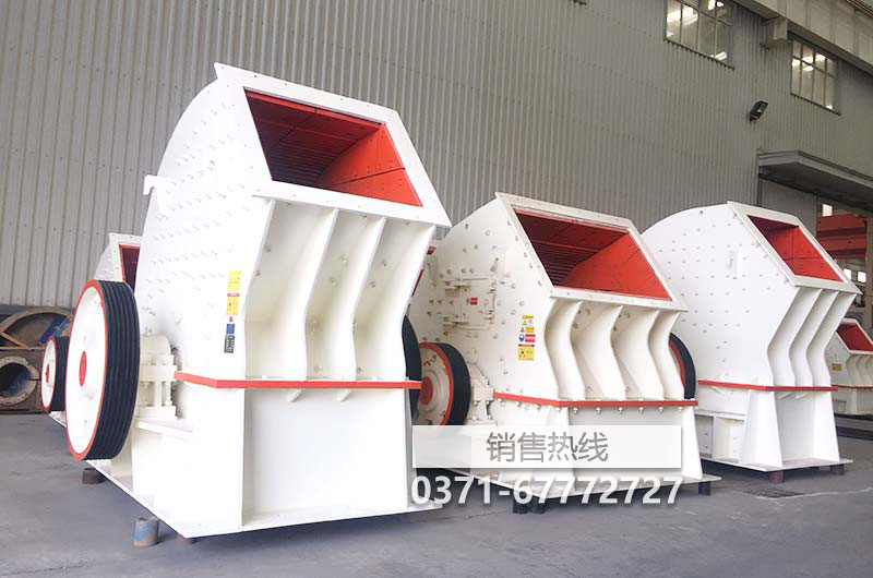 破碎機廠家帶你認識反擊破與錘破的優缺點及區
