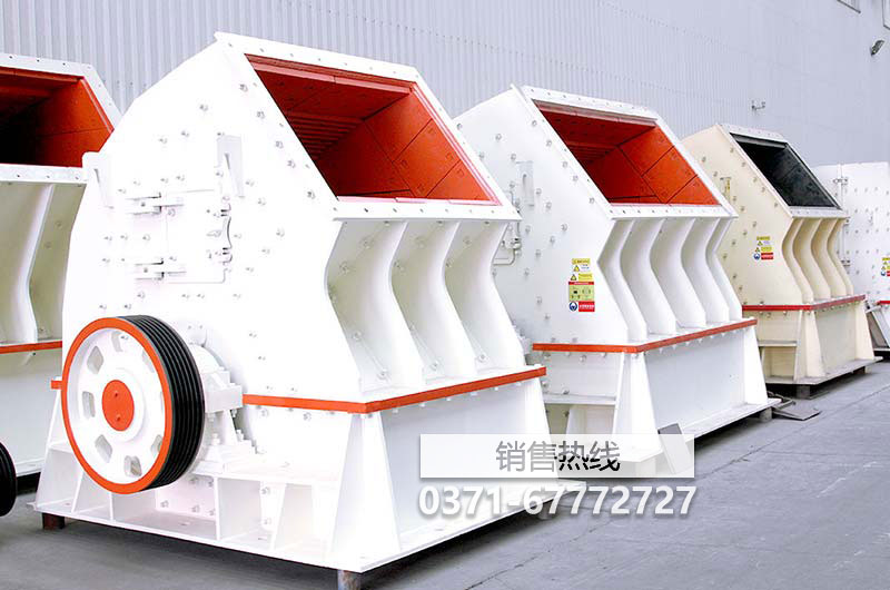 反擊式破碎機和錘式破碎機優缺點專業剖析