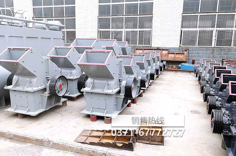 錘式破碎機工作注意事項