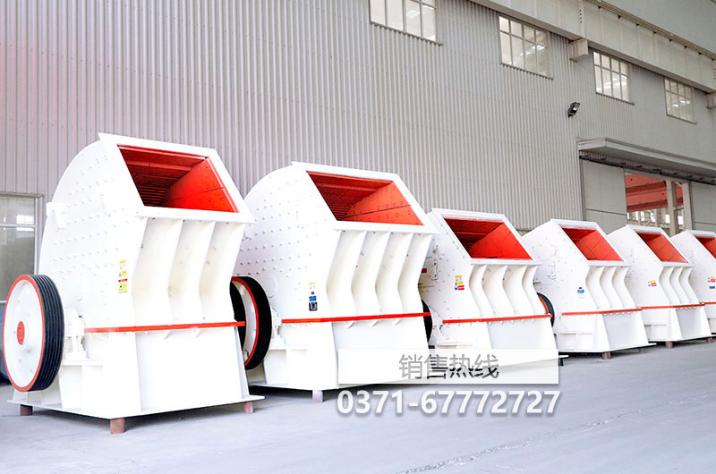 反擊式破碎機錘頭的結構形狀