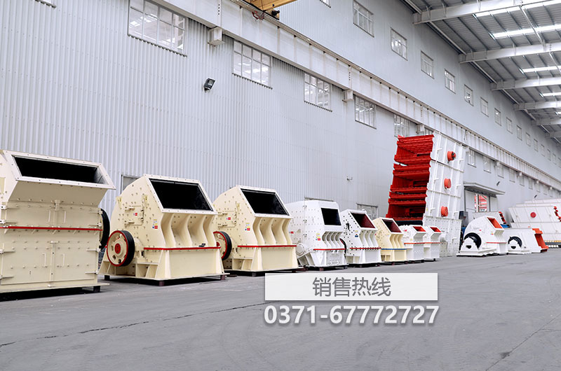 反擊式破碎機(jī)錘頭