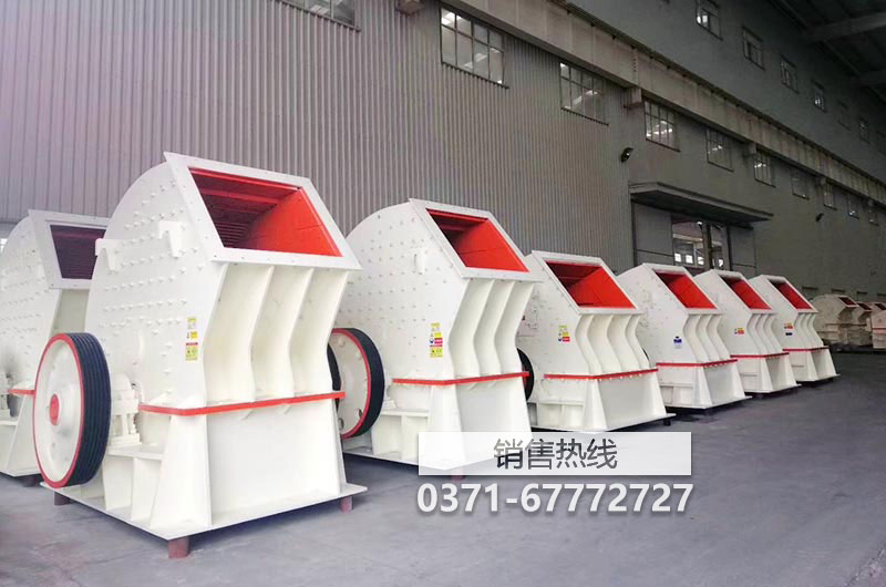 反擊式破碎機復臺式臺金錘頭的應用