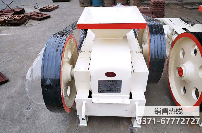 雙輥式破碎機有哪些特點