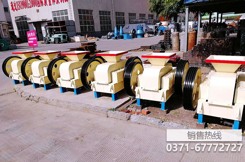 對輥破碎機城市發展和能耗介紹