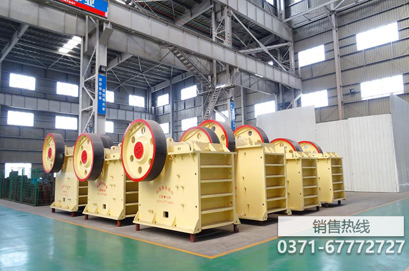 立軸式沖擊破碎機組成部件介紹