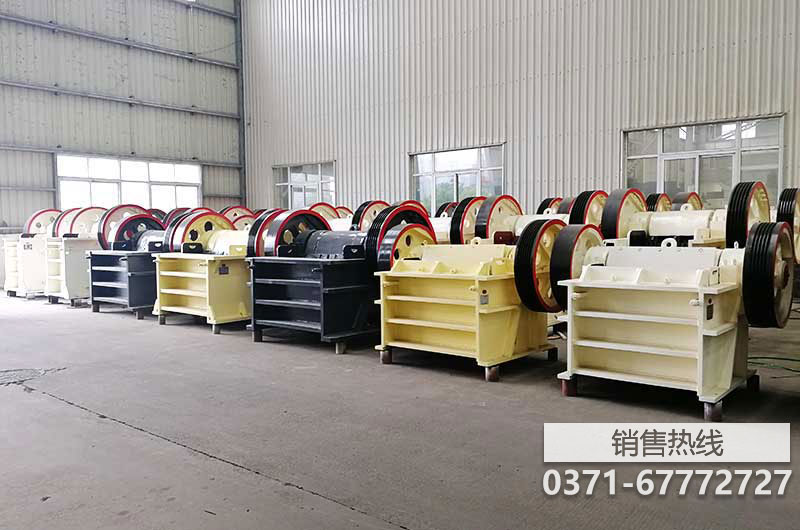 立軸式沖擊破碎機組成部件介紹