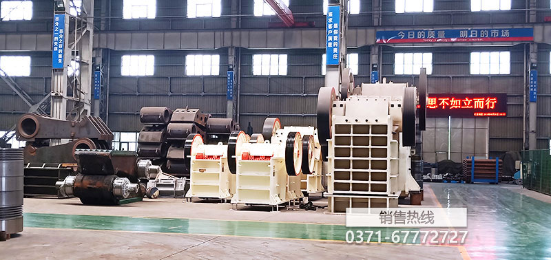 立式沖擊破碎機的介紹