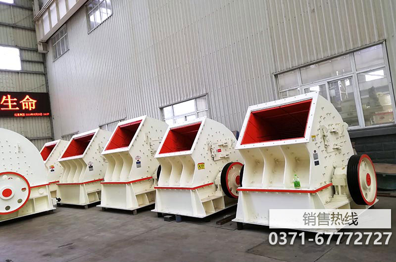 立式沖擊破碎機與反擊式破碎機原理及應用對比分析