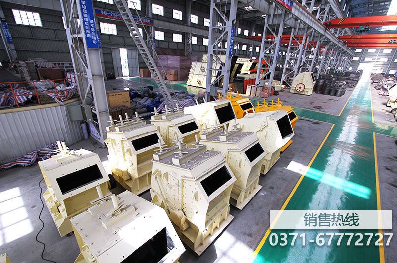 立式沖擊破碎機與反擊式破碎機原理及應用對比分析