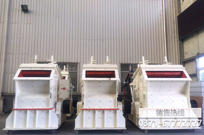 立式沖擊破碎機與反擊式破碎機原理及應用對比分析