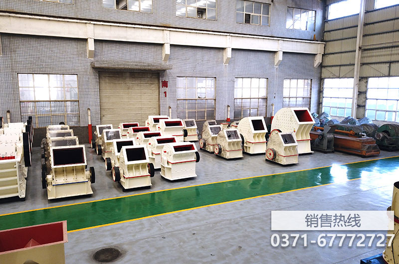 立式沖擊破碎機與反擊式破碎機原理及應用對比分析