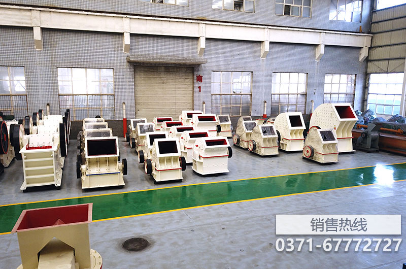 立式沖擊破碎機與反擊式破碎機原理及應用對比分析