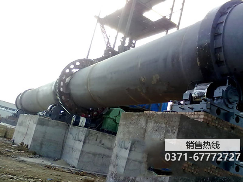 中捷礦業(yè)有限公司助力邢臺建德水泥建筑固廢協(xié)同處置項(xiàng)目成功投產(chǎn)