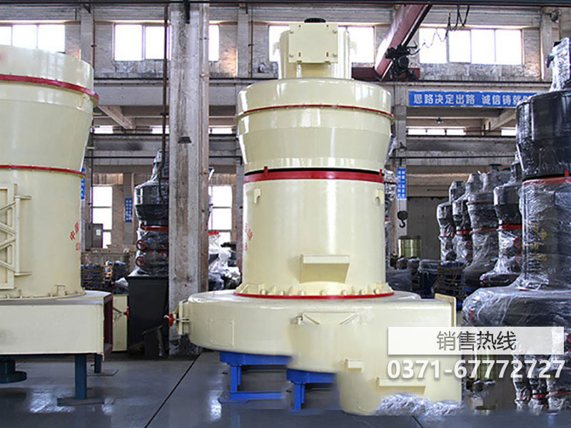 磨礦的基本概述