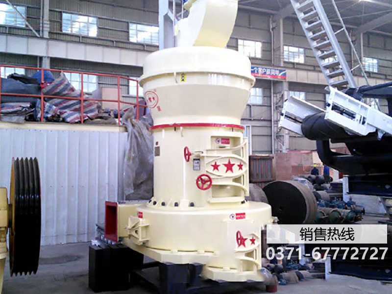 顎式破碎機心軸、偏心軸、軸瓦磨損到什么程度