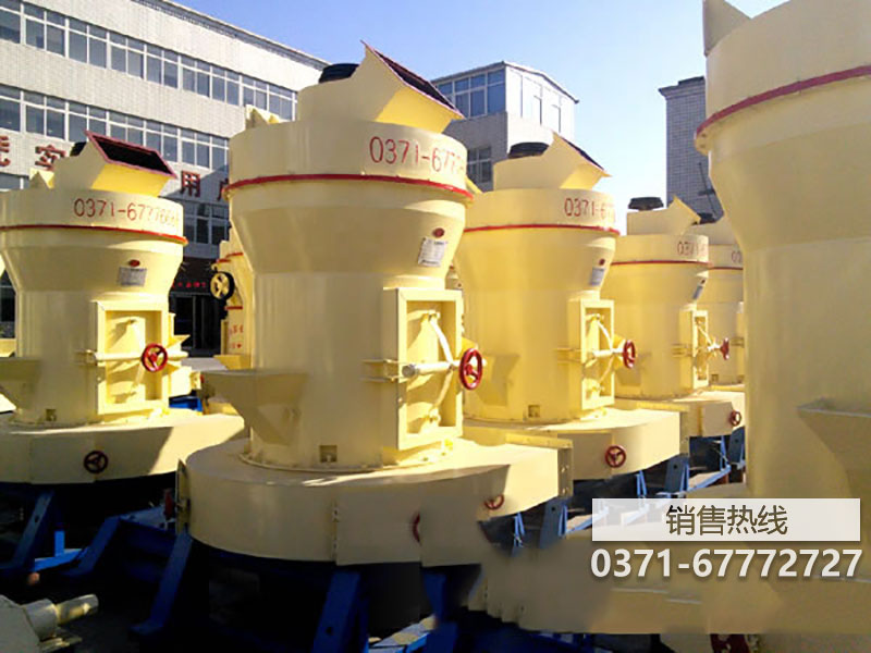 磨礦機(jī)的安裝與操作