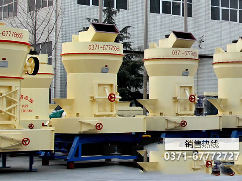 常見的礦石破碎和磨碎方法