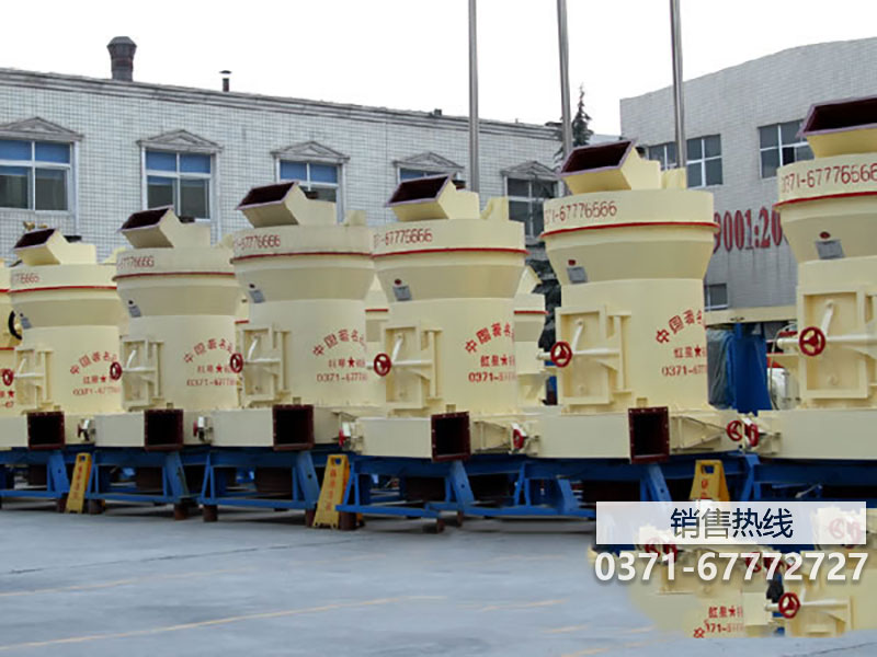 礦石細磨過程對介質的特殊要求