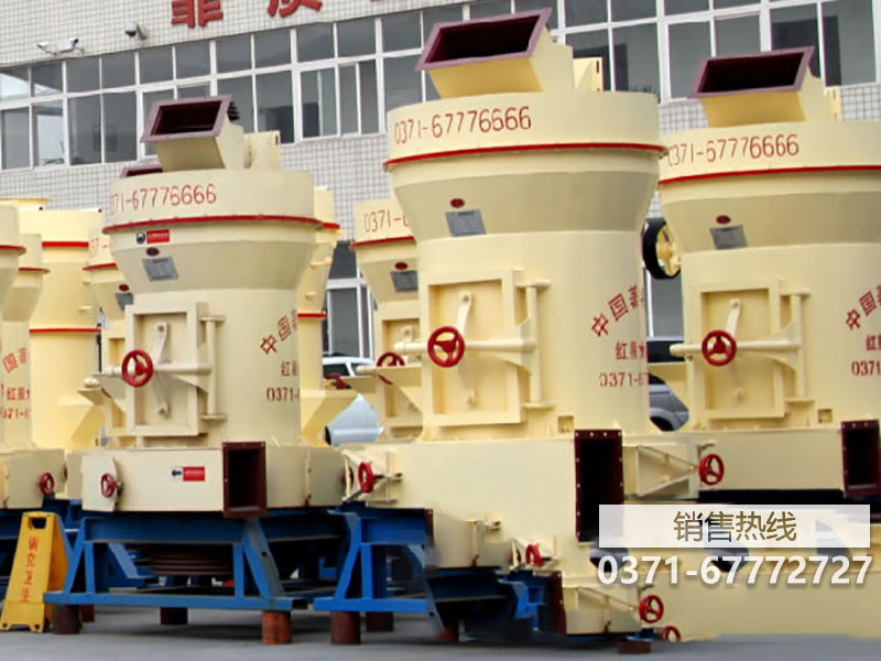 簡述破碎磨礦流程