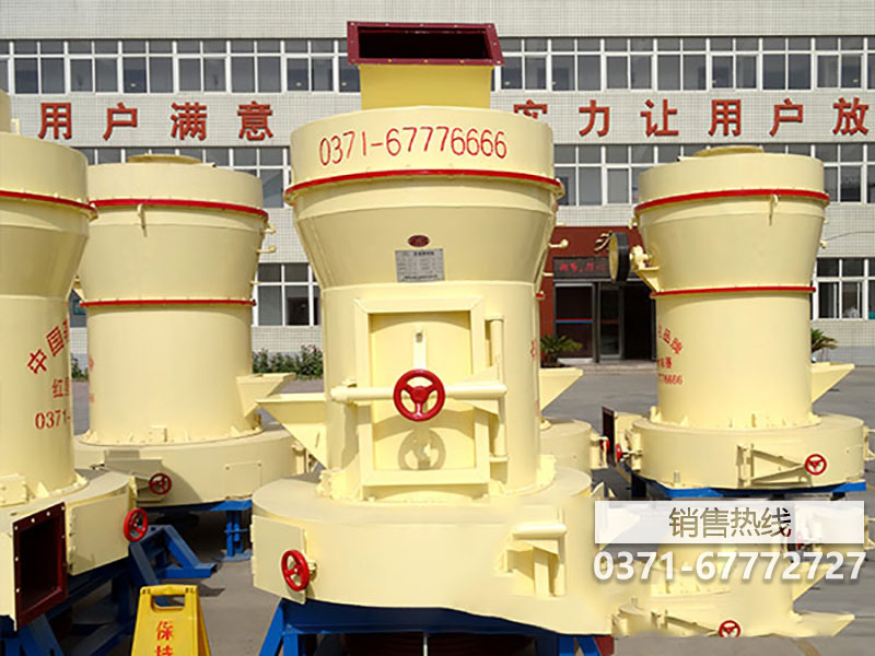 單缸圓錐破碎機軸承在運用中磨損比較大