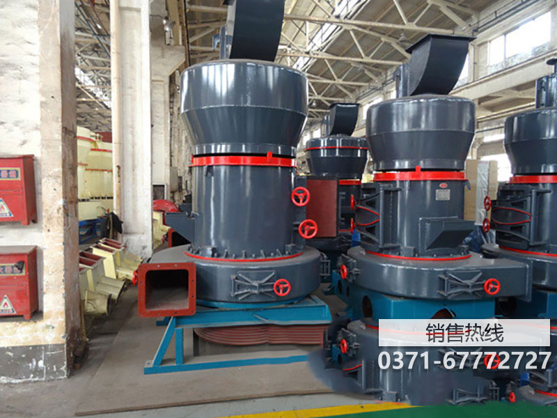 自磨機(jī)的構(gòu)造