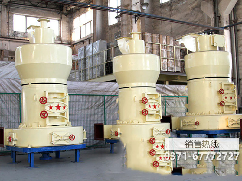 單缸圓錐破碎機根據磨損狀況要及時調整排礦口巨細