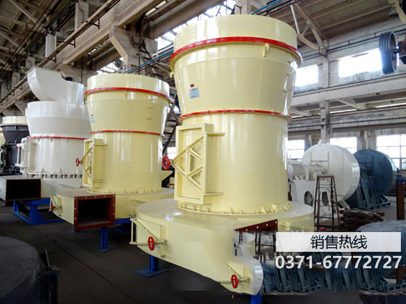 格子型球磨機的構造