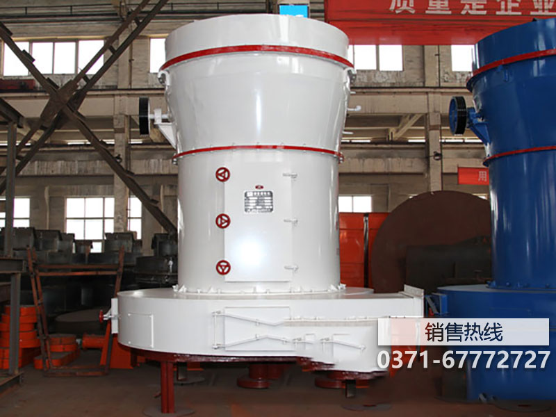 振動磨機的構造與工作原理