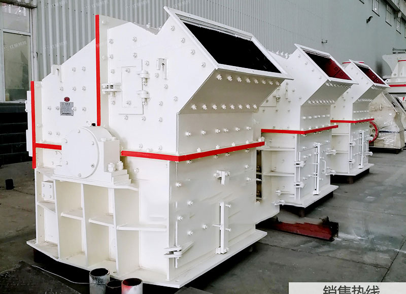 我國礦石特點和機械加工水平