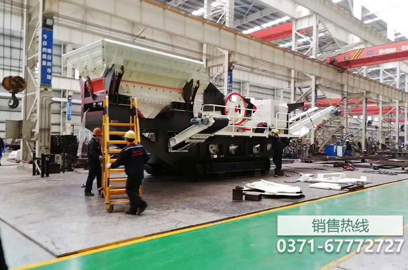 可移動式破碎機