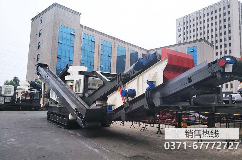 累計使用時長≥6720h,持續高產的錘破+移動篩施工現場