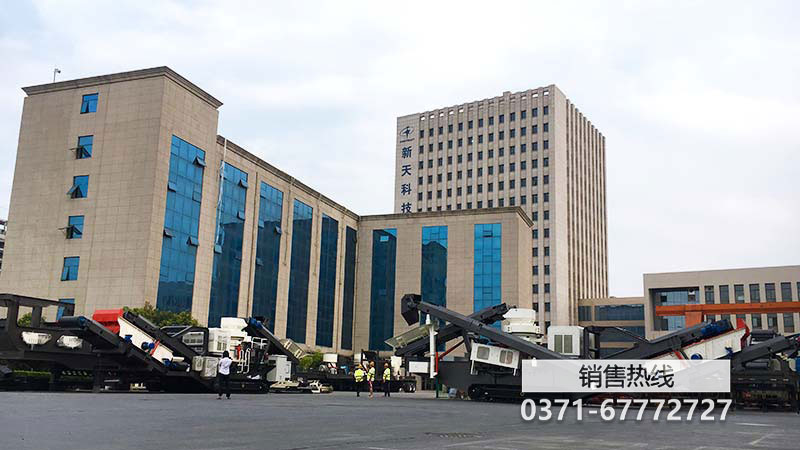 中捷礦業有限公司分享移動式破碎機知識