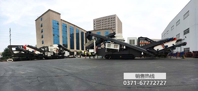 移動式破碎站的應(yīng)用