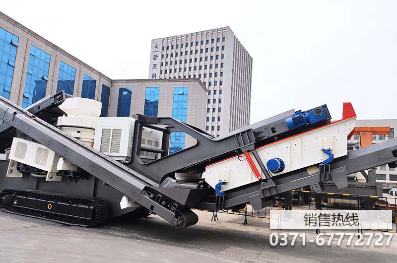 履帶移動反擊式破碎站產能低，掙錢少怎么辦？