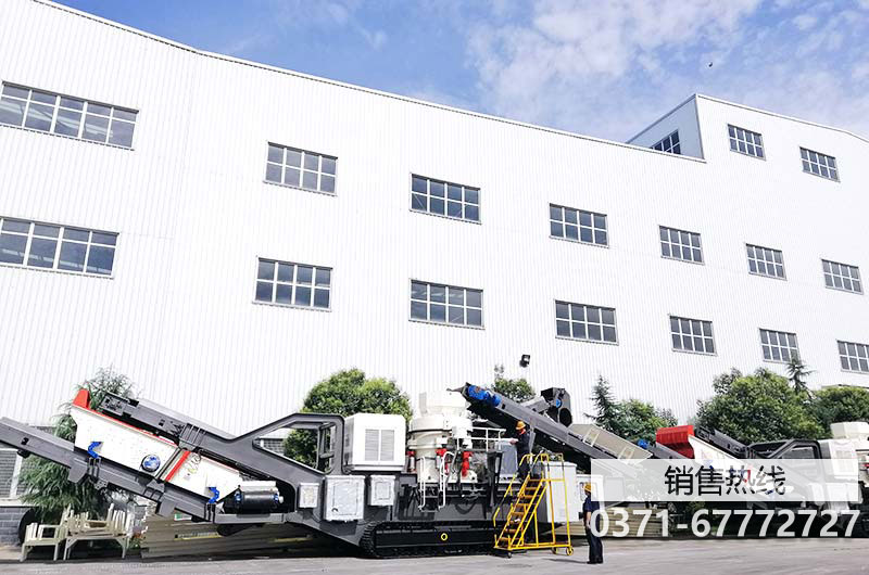 中捷礦業有限公司移動碎石機五大特點