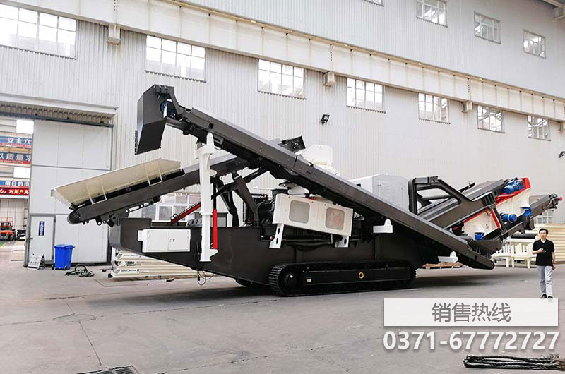 履帶移動反擊式破碎站性能特點