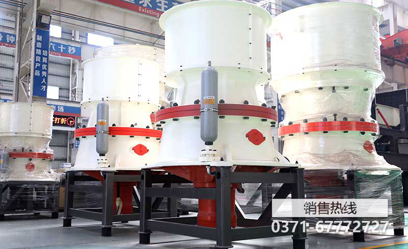 單缸液壓圓錐破碎機的工作原理及分類