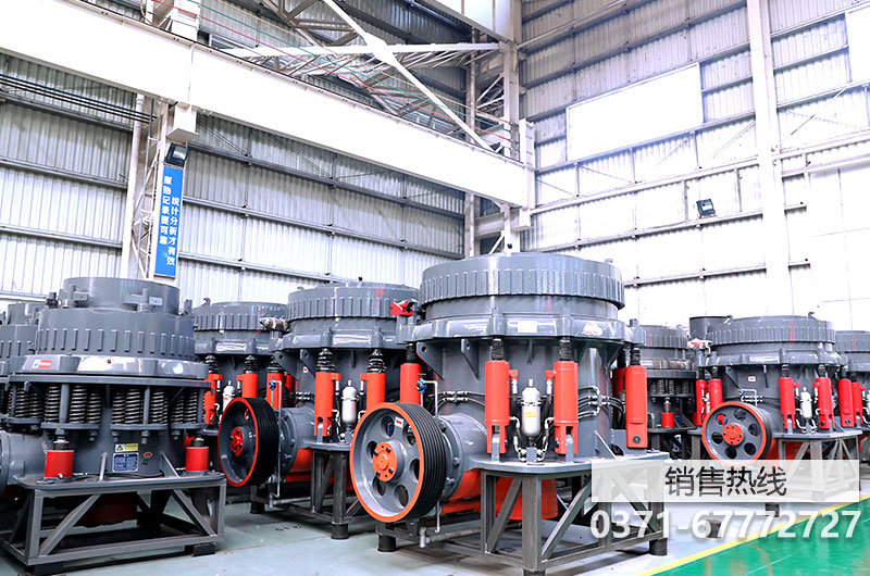 單缸圓錐破碎機(jī)的結(jié)構(gòu)