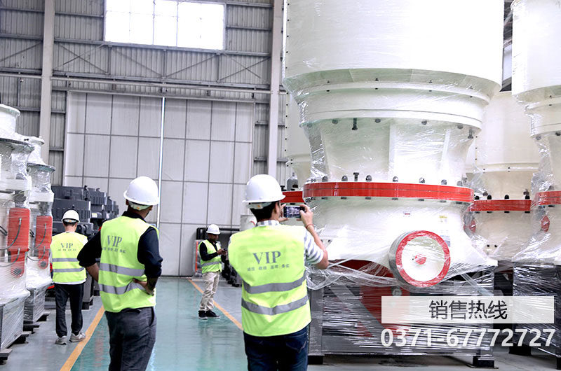 中捷礦業(yè)有限公司圓錐破碎機型號齊全值得推薦