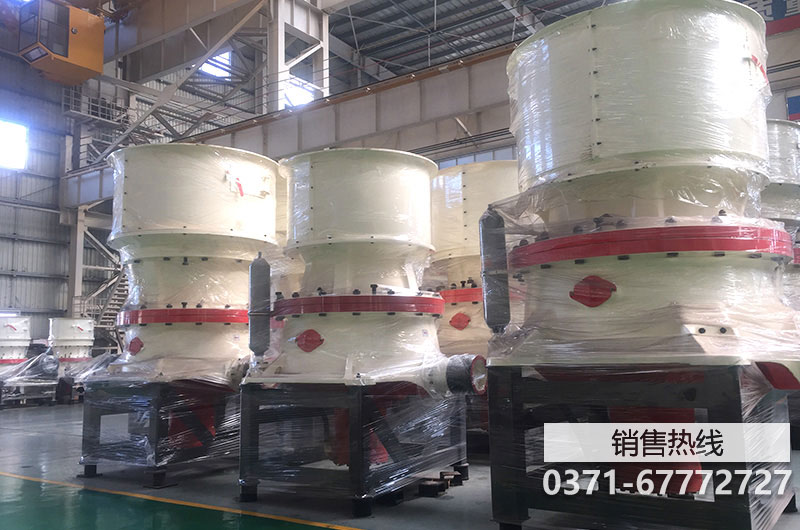 礦山行業中使用圓錐破碎機的十大優勢有哪些？