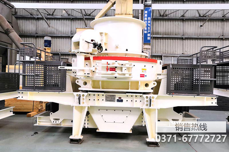 立軸式?jīng)_擊破碎機(jī)哪里買？中捷礦業(yè)有限公司可隨時(shí)考察