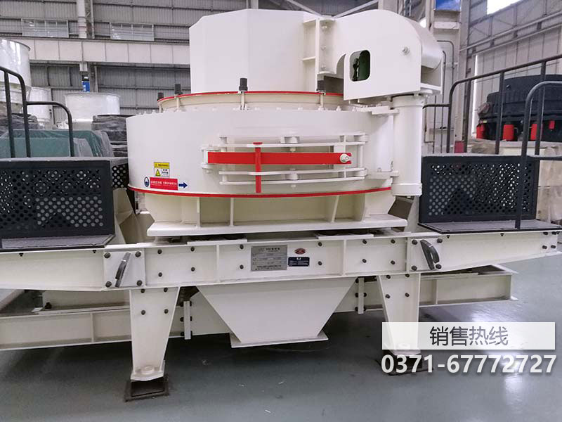 中捷礦業有限公司YM高效制砂機發往重慶助力城市基礎建設