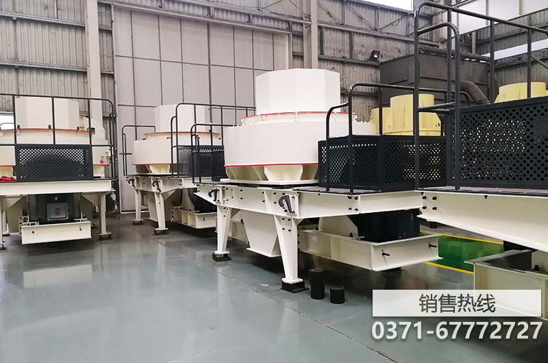 立式?jīng)_擊破碎機(jī)價(jià)格定位及設(shè)備應(yīng)用