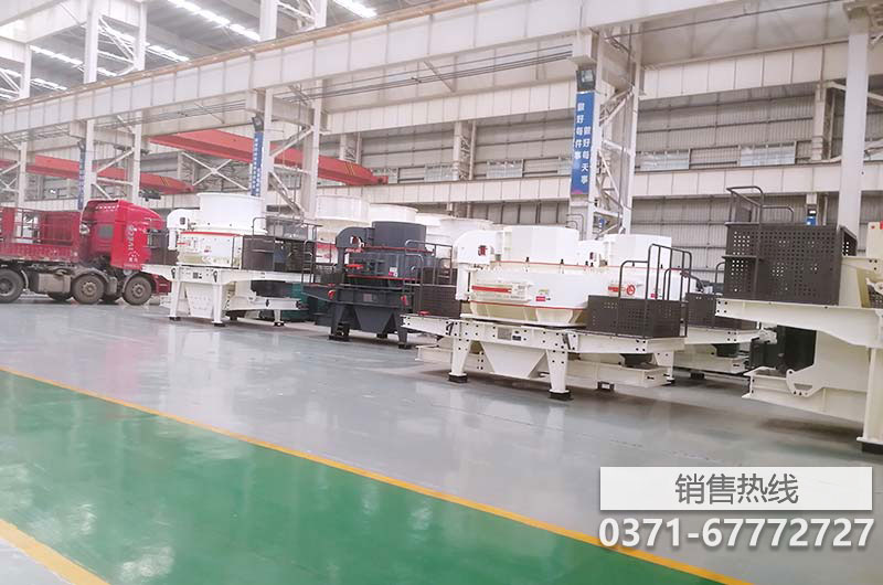 立軸制砂機的誕生解決了城市建筑用沙的難題